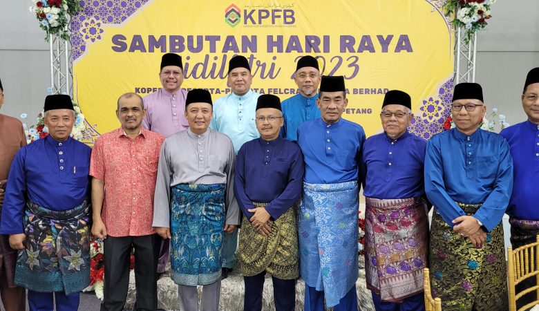 Jamuan Aidilfitri KPFB 2023