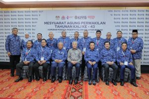 BARISAN ANGGOTA LEMBAGA KPFB , PENGURUSAN TERTINGGI FELCRA BERHAD BERSAMA DATO' AHMAD ZAHIT HAMIDI
