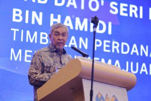 MAJLIS MAKAN MALAM DAN PERASMIAN MESYUARAT AGUNG KPFB KALI KE 43